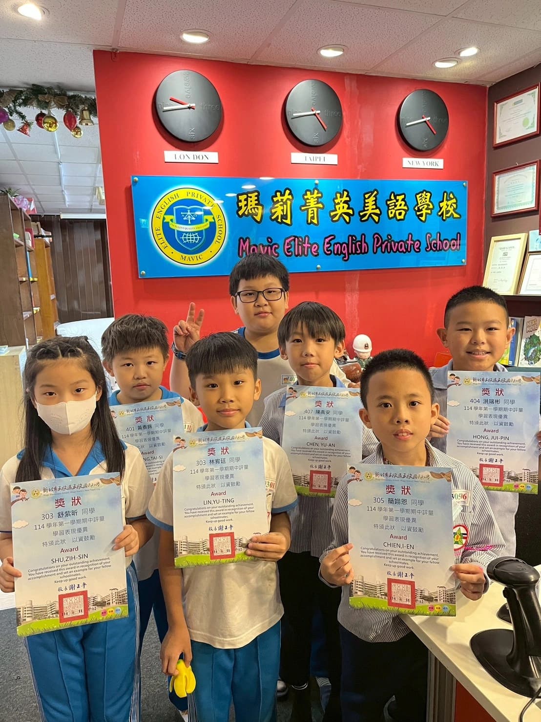 孩子展示學習成果