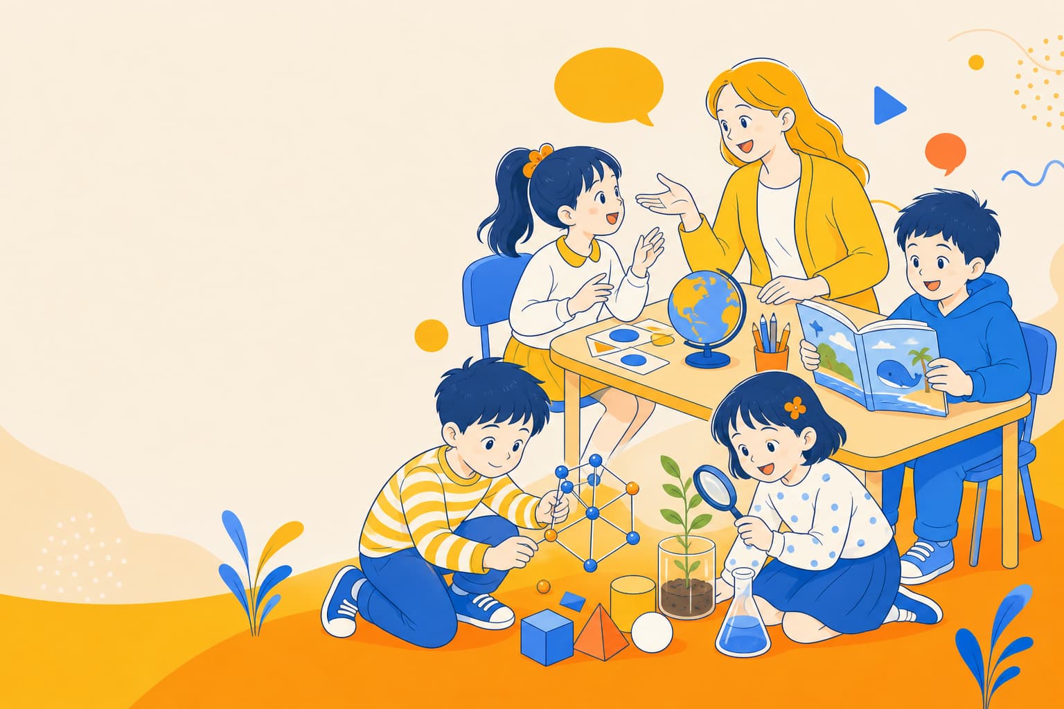 孩子在課堂中學習英文的插畫