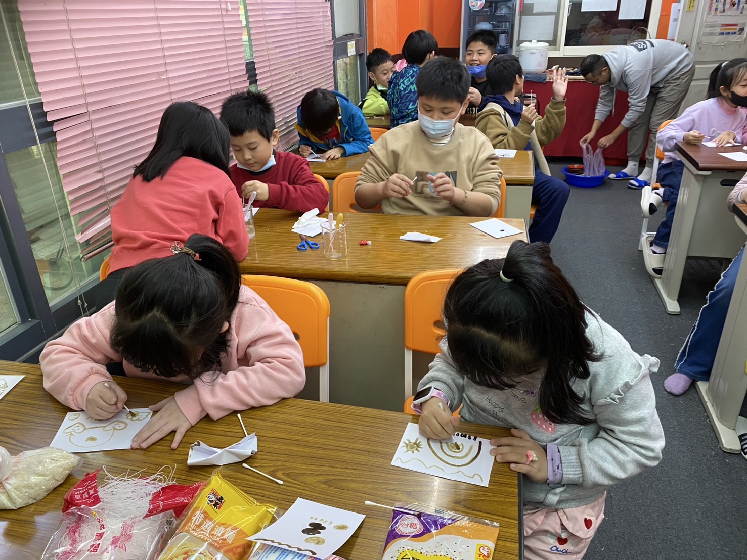 任務學習
